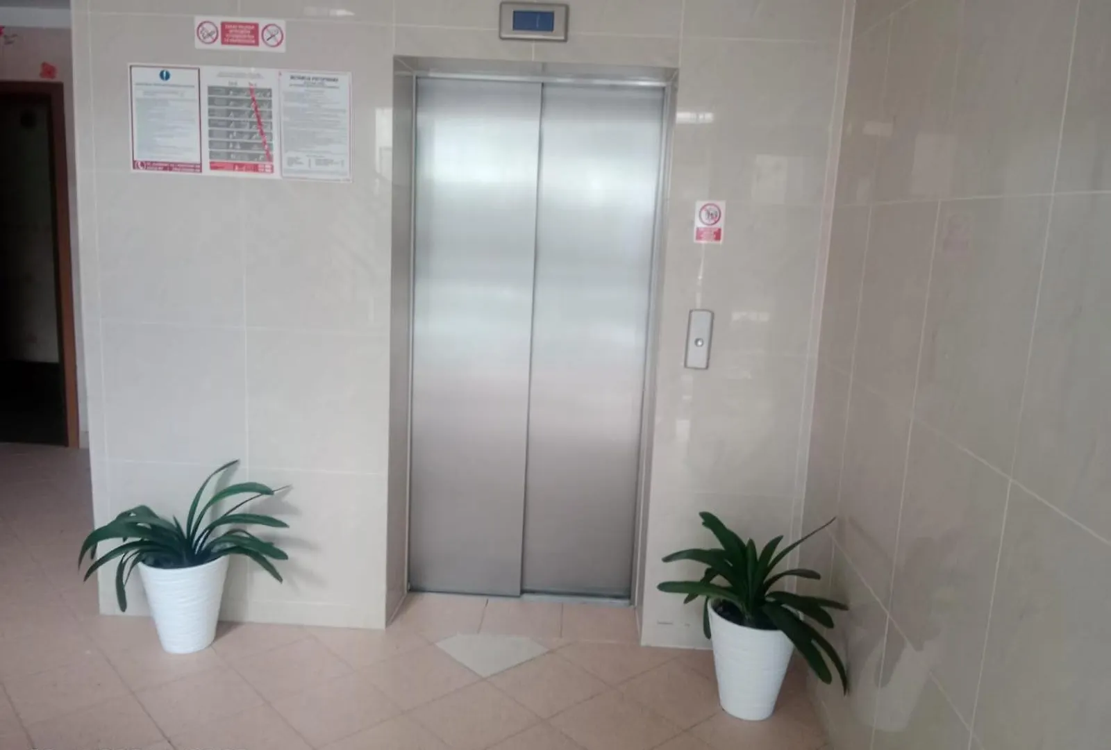 Apartmán Arya Kolobřeh 0*,